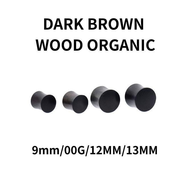 ボディピアス 9mm 00G 12mm 13mm HARD ダークブラウン ウッド ダブル
