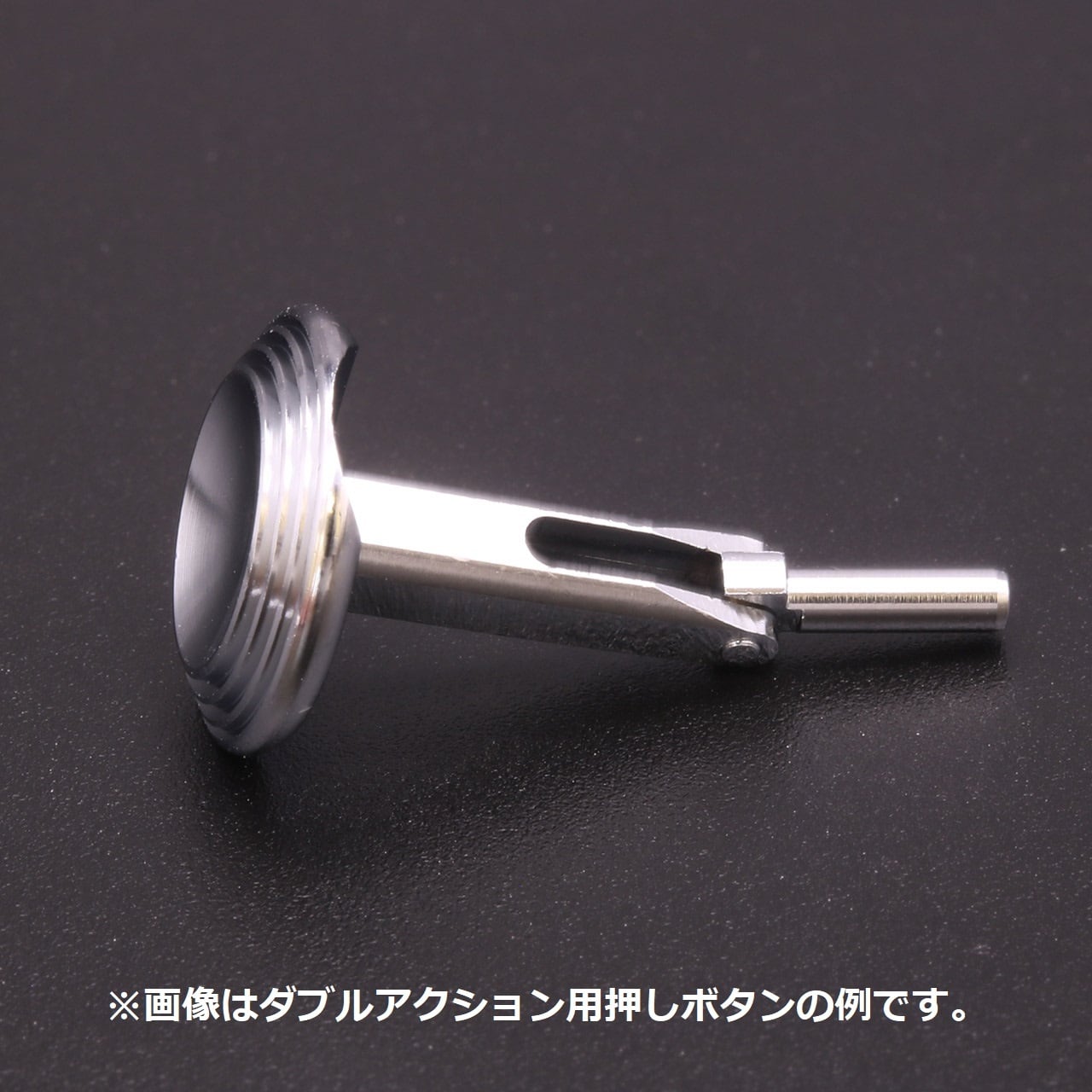 押しボタン | EOS Mr.HOBBY オンラインセレクトショップ