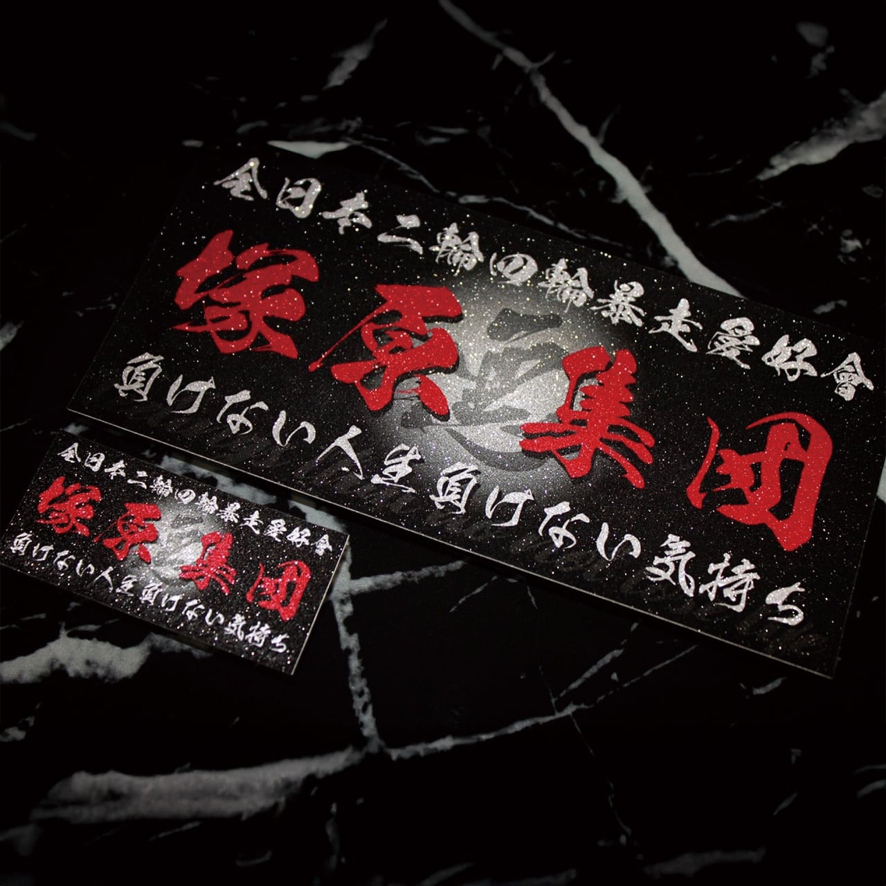 584ce6f02ab543c96f8105a08b1fc9