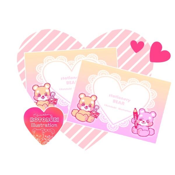 文具大好きくまさん ミニレター A6(横長)