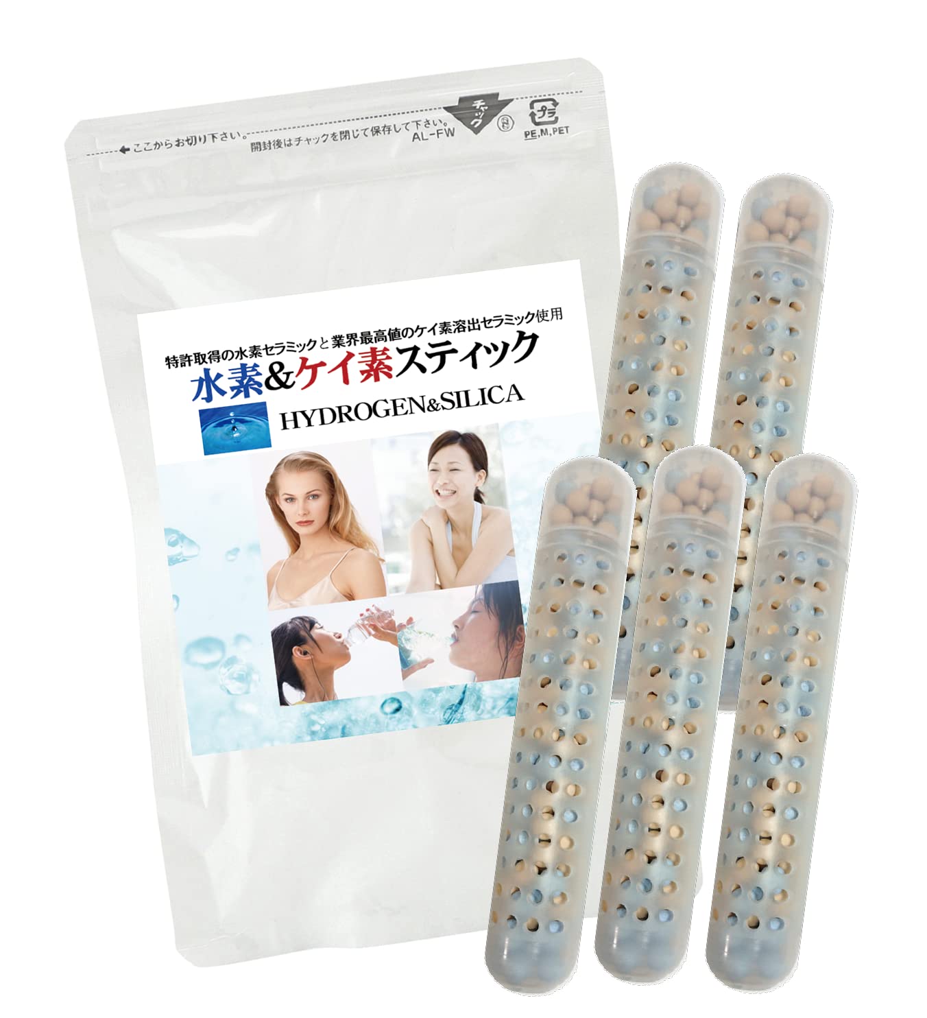 NCテープ（ナイトケアテープ） 10シート（約7～10日分） 徳永拓真