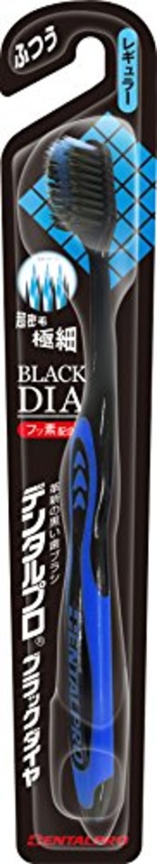 デンタルプロ ブラックダイヤ超極細毛 レギュラーふつう