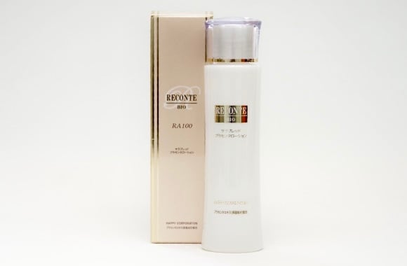 レコンテ ビオ ソープ | happy reconte