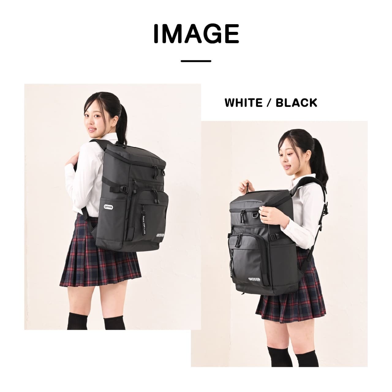 OUTDOOR PRODUCTS アウトドアプロダクツ スクールリュック スクール