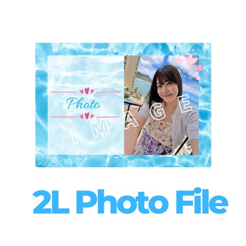 プラス】2L写真ファイル/2L(5R) size photo file | ミラスカのおみせ