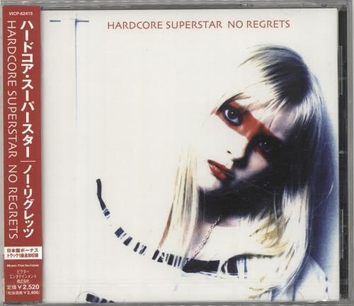 HARDCORE SUPERSTAR/NO REGRETS+1 | RECORD SHOP CONQUEST/レコード