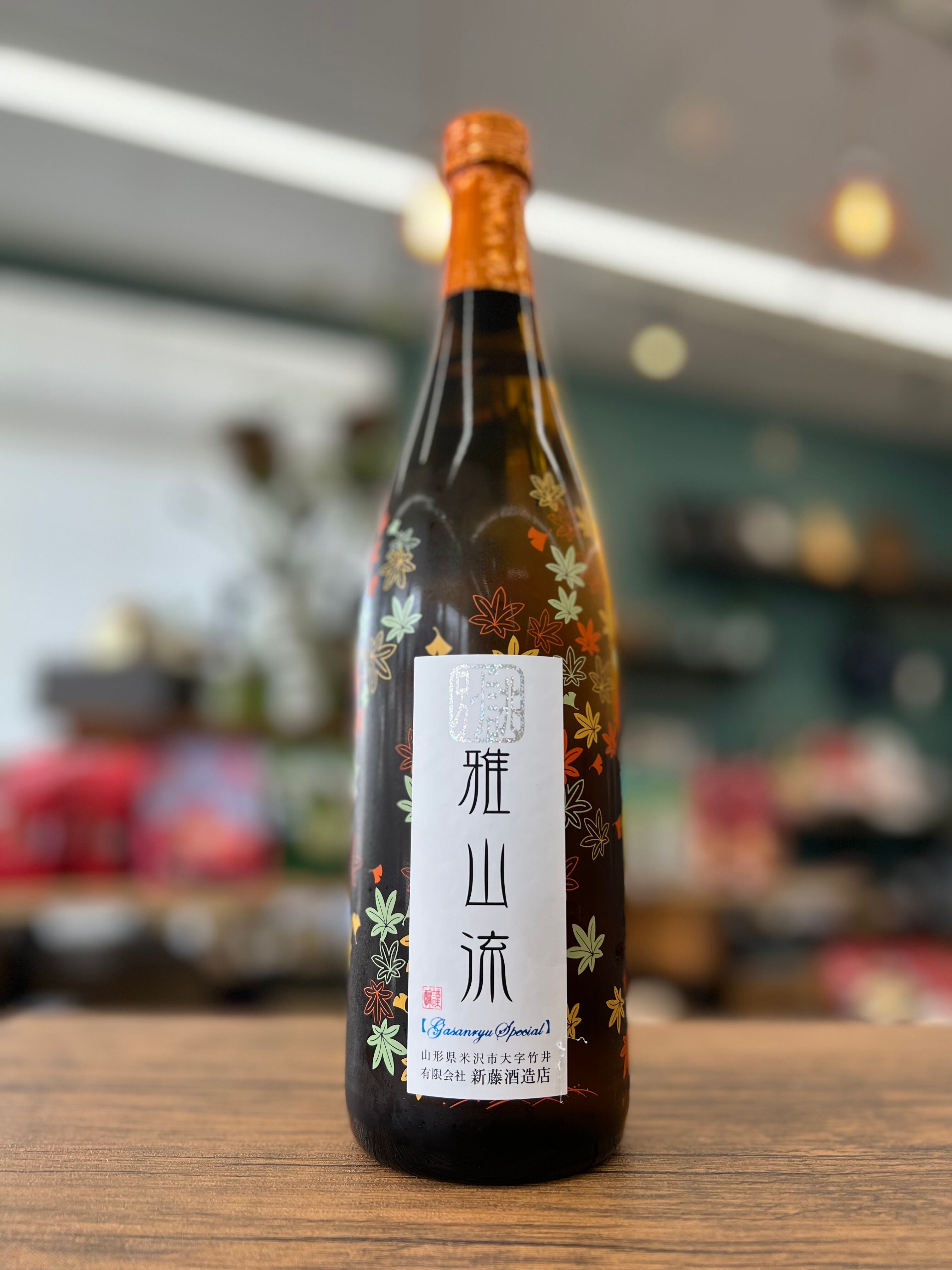 別誂 雅山流】純米吟醸〜もみじ 720ml (新藤酒造) | 源七 遠藤商店