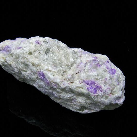 南アフリカ産 スギライト原石 N324 | Pay ID