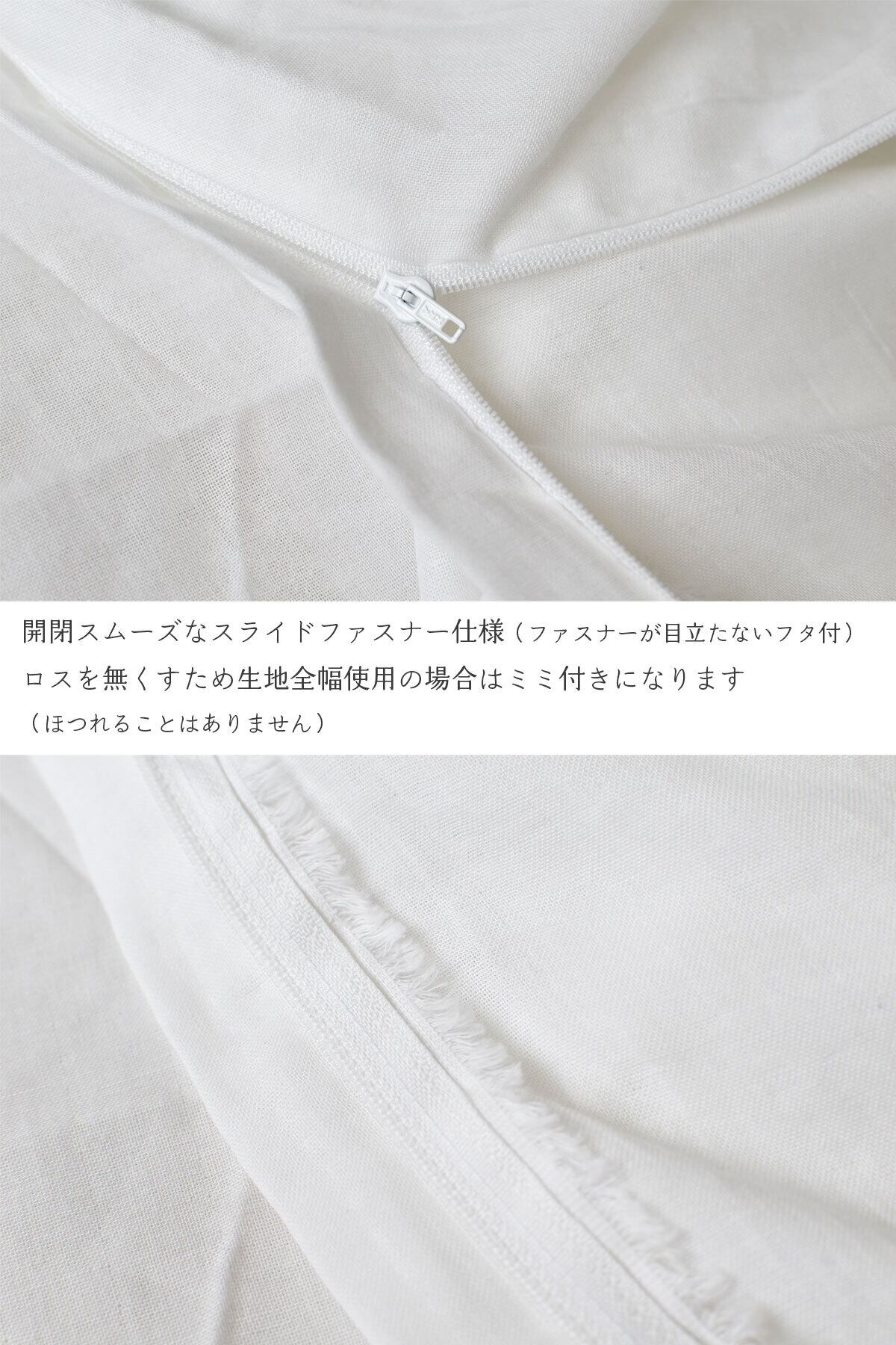 和晒ガーゼ 掛け布団カバー シングル オーガニックコットン 日本製 綿