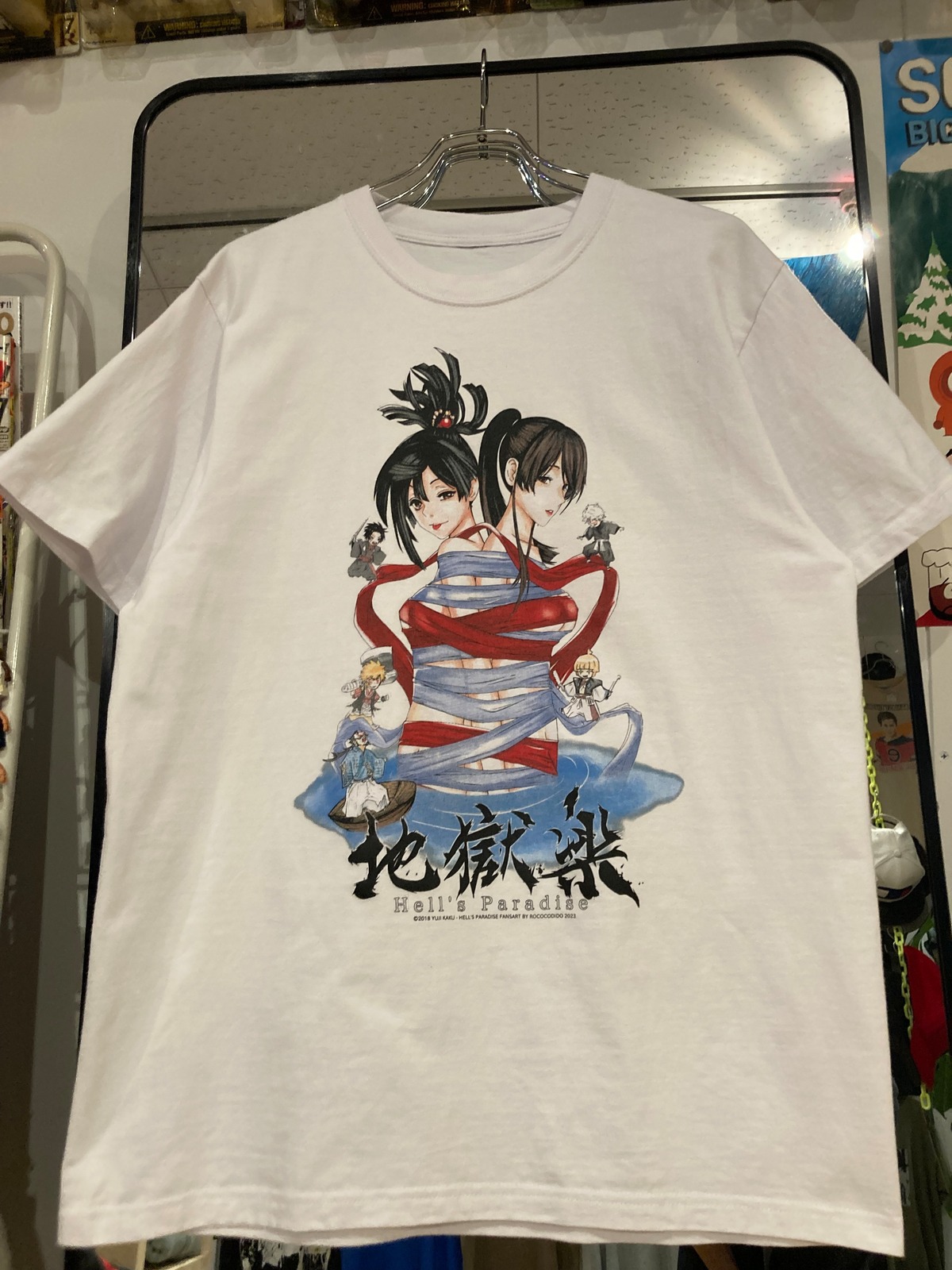 18 地獄楽 Tシャツ (SIZE XL相当) | FASHION SPOT RAMONE