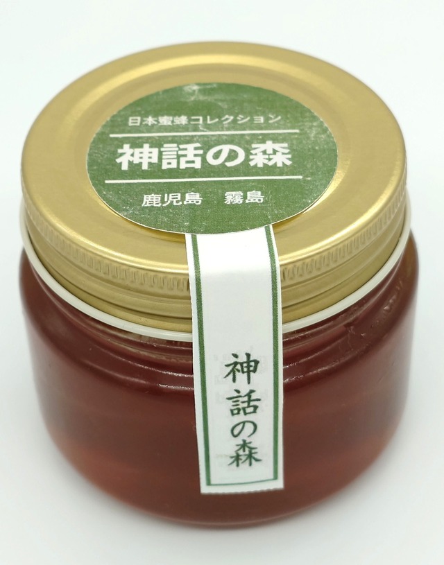 コピー：コピー：新発売!! 日本みつばちコレクション　4種類フルセット　Lサイズ