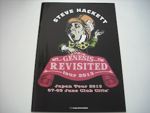 【パンフレット】STEVE HACKETT JAPAN TOUR 2013