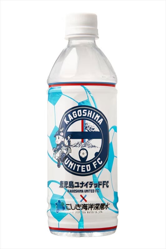 鹿児島ユナイテッドFC｜500ml×24本 | こしき海洋深層水