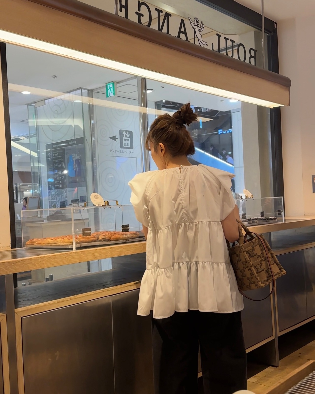 PUFF PUFF BLOUSE | MARRY ME.Official