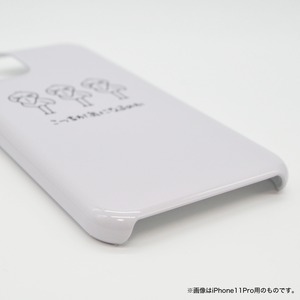 iPhone/Android スマホケース★ハシビロコウ【ライトグレー】