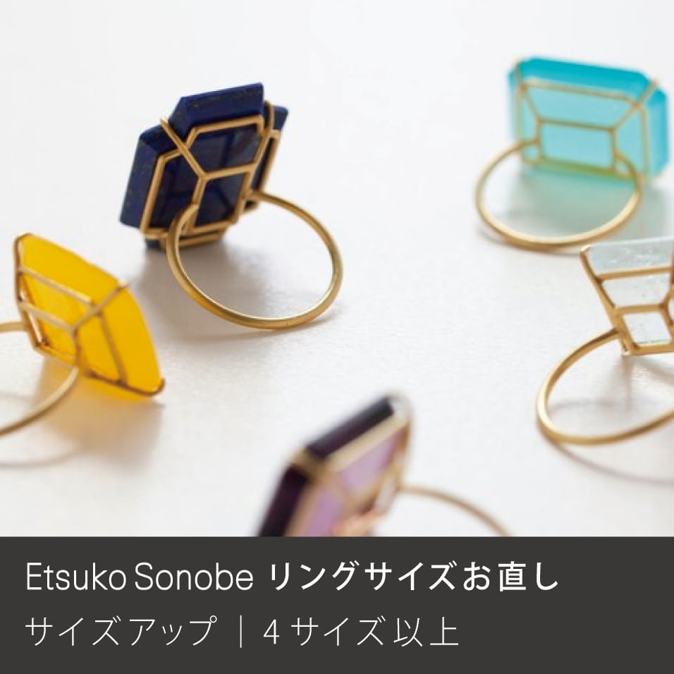 Etsuko Sonobe｜リング｜アクアプレーズ | jewelboxofs