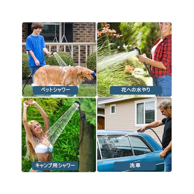 Tipkook ポータブルシャワー【USB充電式 10000mAh】電動シャワー 5段階