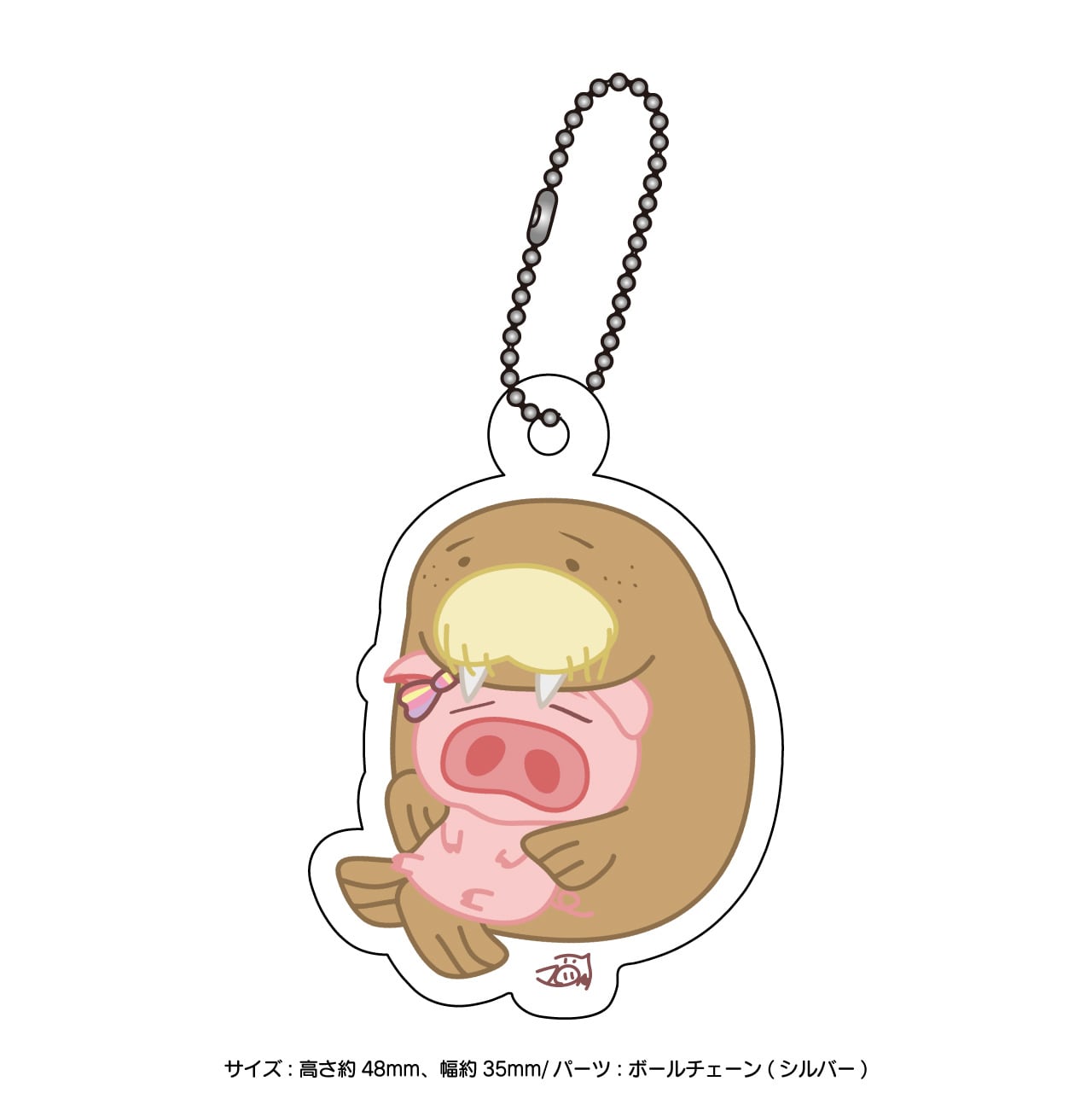 くっつきミニアクキー【まろんとぽった】 | マロノヤ