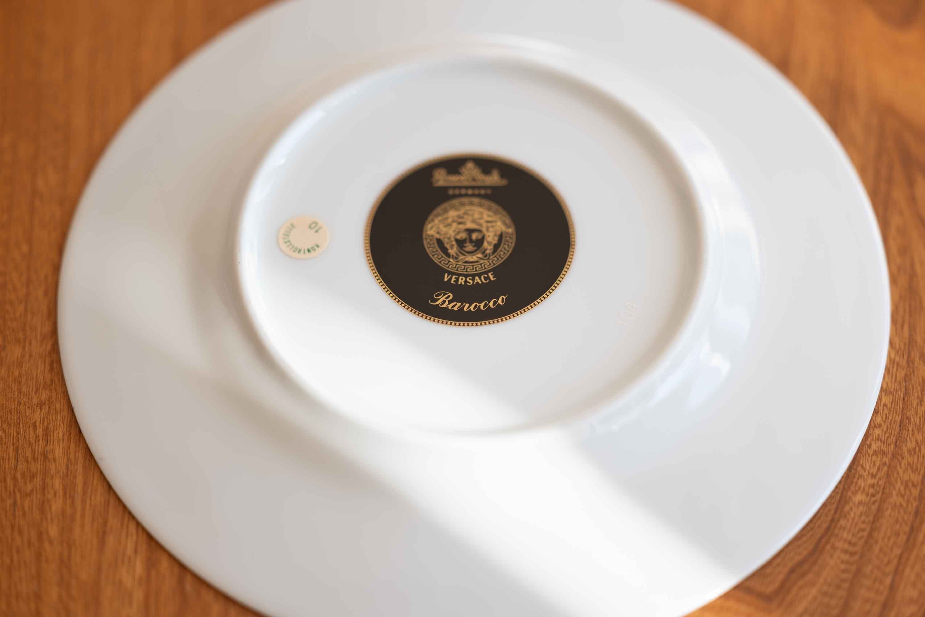 ヴェルサーチ ローゼンタール 美品 13cm トレイ 小皿 Barocco 高価買取