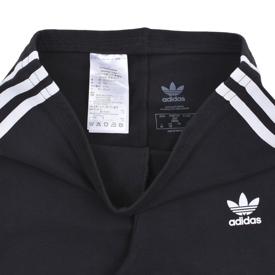 adidas】レギンス | VOLCAN&APHRODITE 公式通販