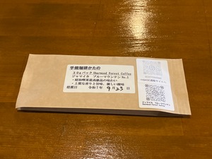 30gパック Sharwood Forest Coffee ブルーマウンテンNo. 1