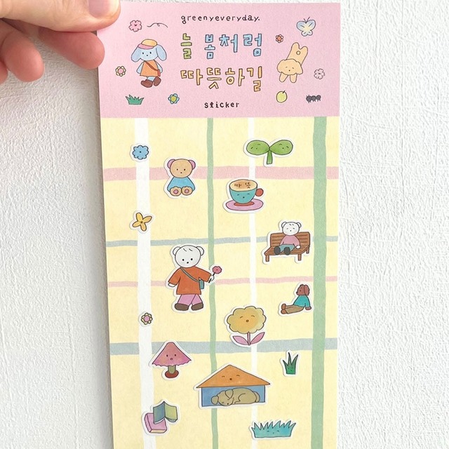 greenyeveryday 〔sticker -always be warm like spring-〕