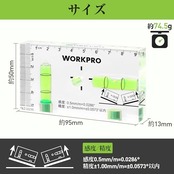 WORKPRO ミニレベル ミニ水平器 スイッチボックスケガキレベル クリスタルレベル 水準器 アクリルチューブ バブルレベル 6面測定 マグネット付 水平気泡管 垂直気泡管 目盛り付 95mm