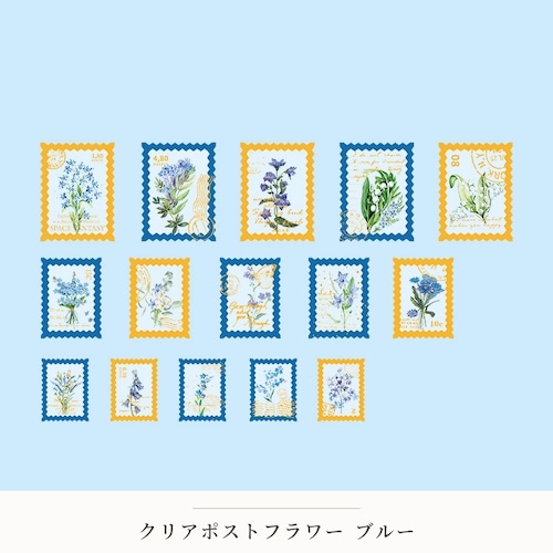 【シール】クリアポストフラワー　ブルー