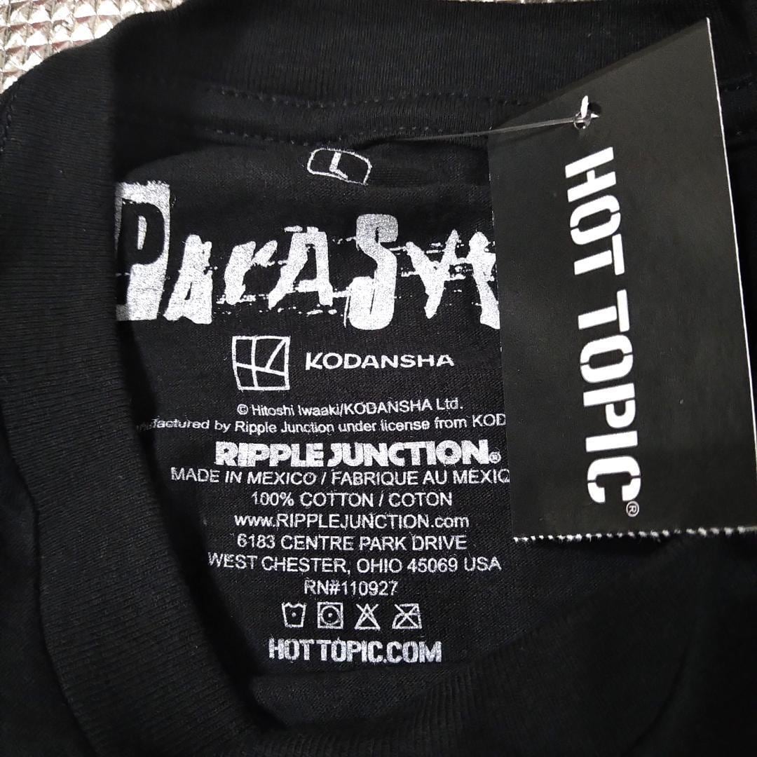 寄生獣 Tシャツ Lサイズ 黒 マンガT 漫画T 海外 未使用新品 * | GOLD