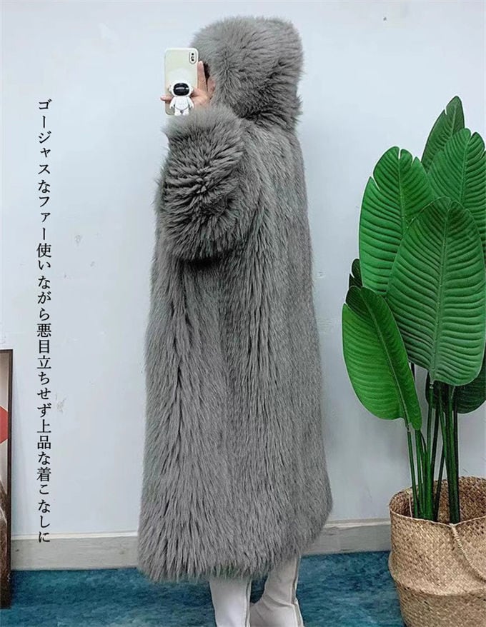 【美品】大きいサイズ Vant et Vert 毛皮 フォックス ファーコート