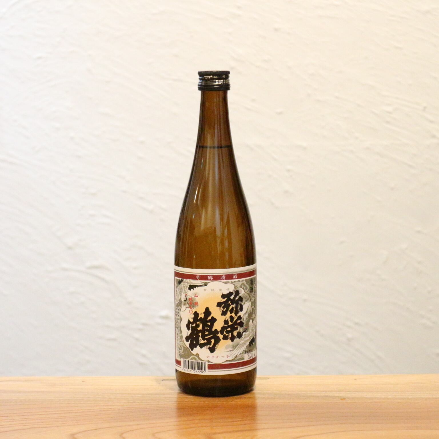 弥栄鶴 山廃純米七〇 ナナマル 竹野酒造 京都 720ml |お燗で化ける重厚な旨味、オイルサーディンと楽しむ京の熟成酒