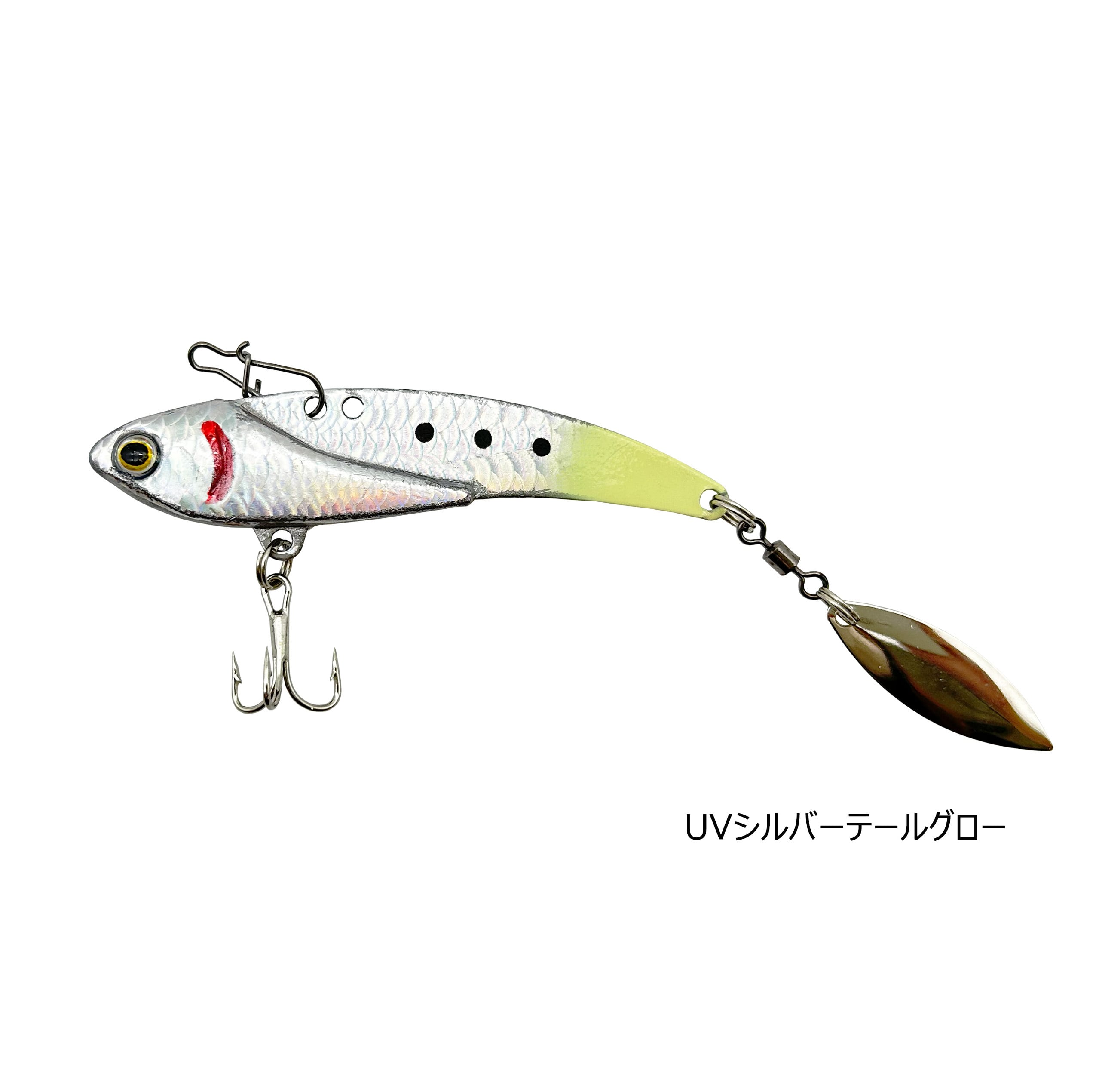 メタルバイブ BULLMETA BLADE ブルメタ ブレード 72mm シーバス