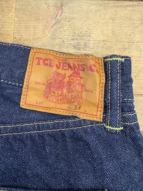 W40 Baggy 50
