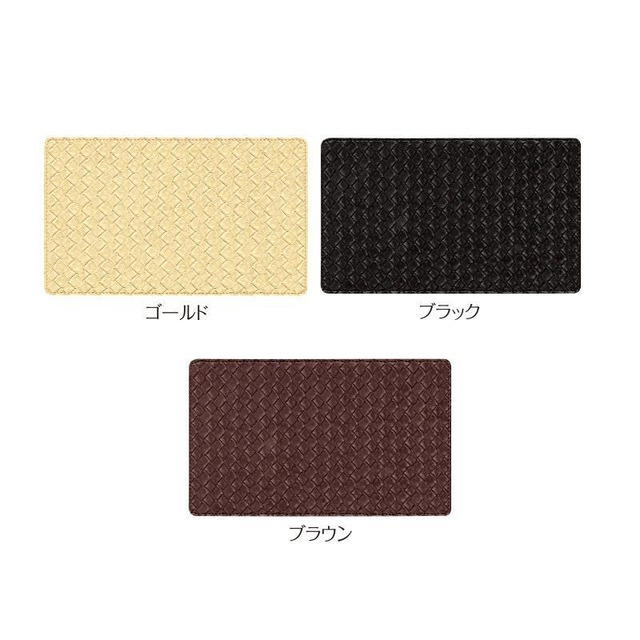 Iマット-1    税抜定価¥720-　SHIMBI（シンビ）アイスペールマット　コースター　ランチマット　