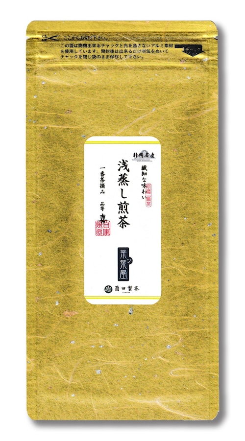 浅蒸し煎茶 品等:喜 100g