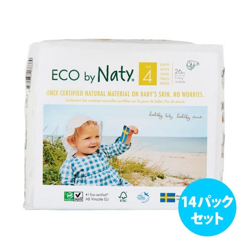 [14パックセット] Naty by Nature Babycare 紙おむつパンツ（サイズ 4～6）