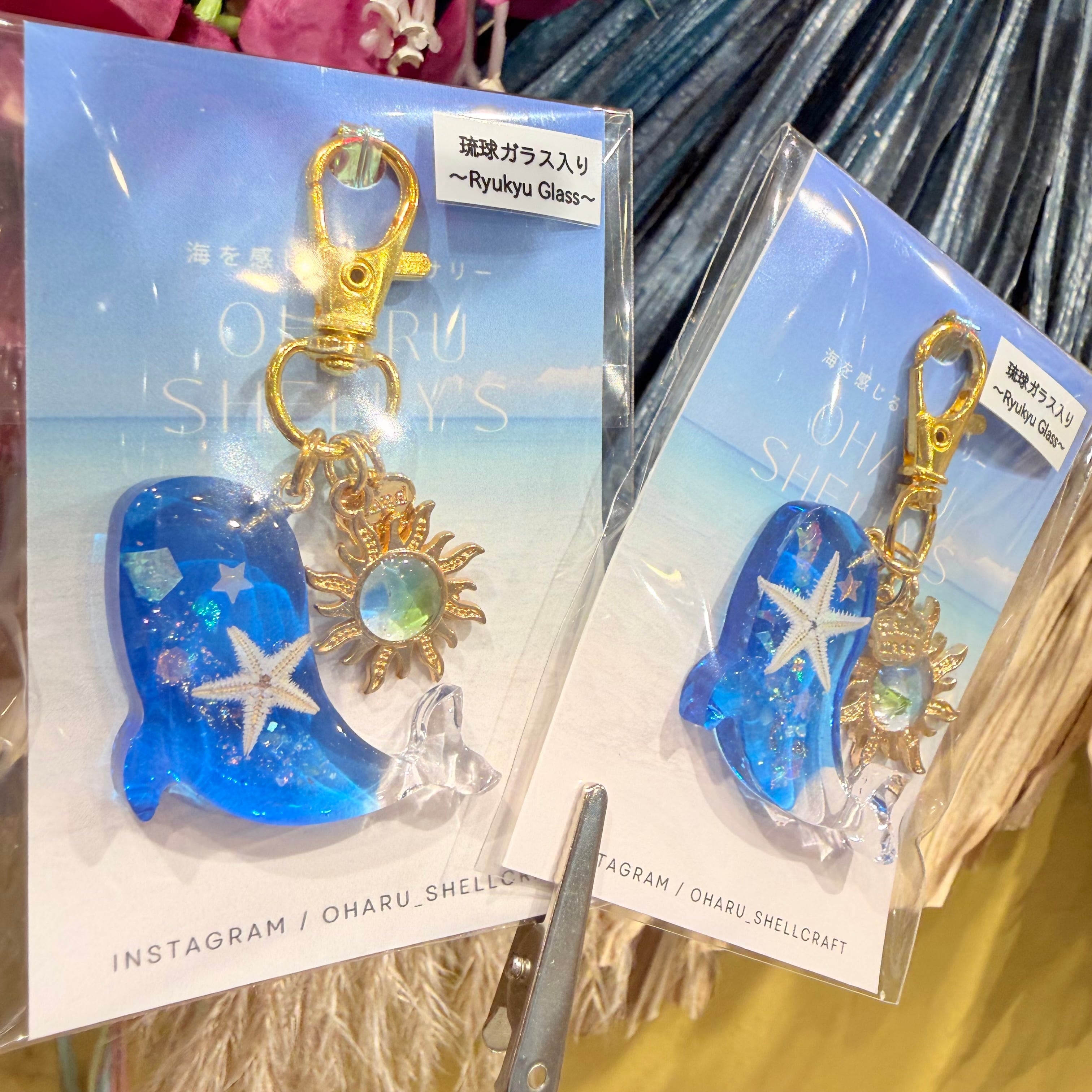 OHARU 琉球ガラスのチャーム付き！クジラキーホルダー（T-A53-2） | Pay ID