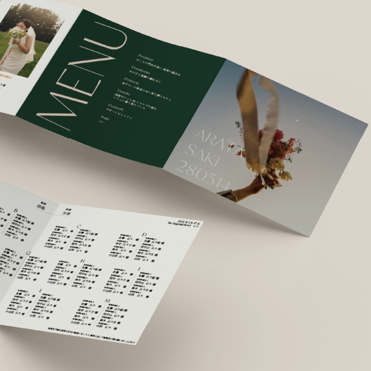 6P スクエア プロフィールブック  ー PHOTO 01ー - 3