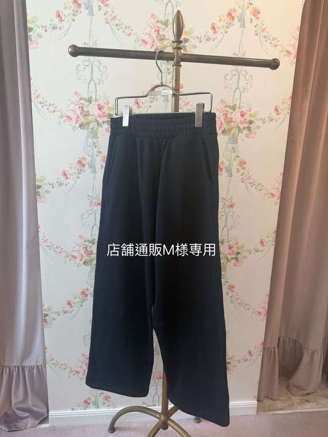 店舗通販M様専用