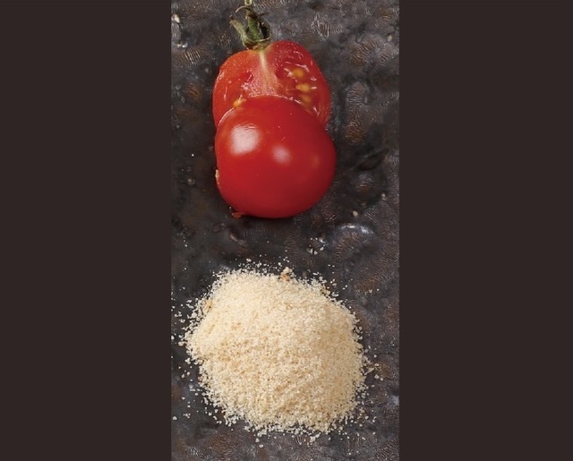 【塩】香味塩　トマト (300g)【常温】