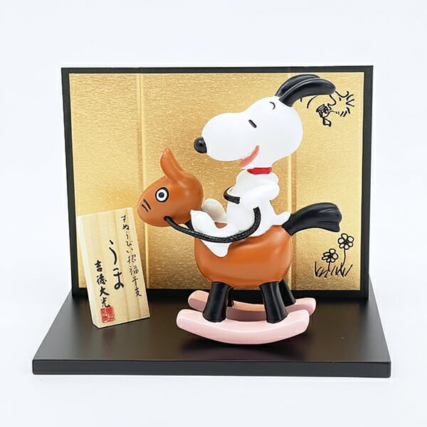 スヌーピー 干支フィギュア(午) SNOOPY | キャラクターグッズの