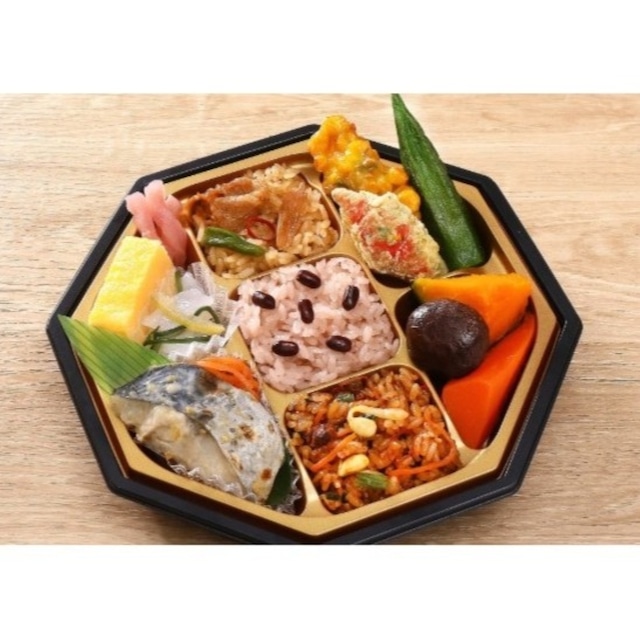 〈たごさく〉さわら柚子味噌焼弁当　1折【期間限定】