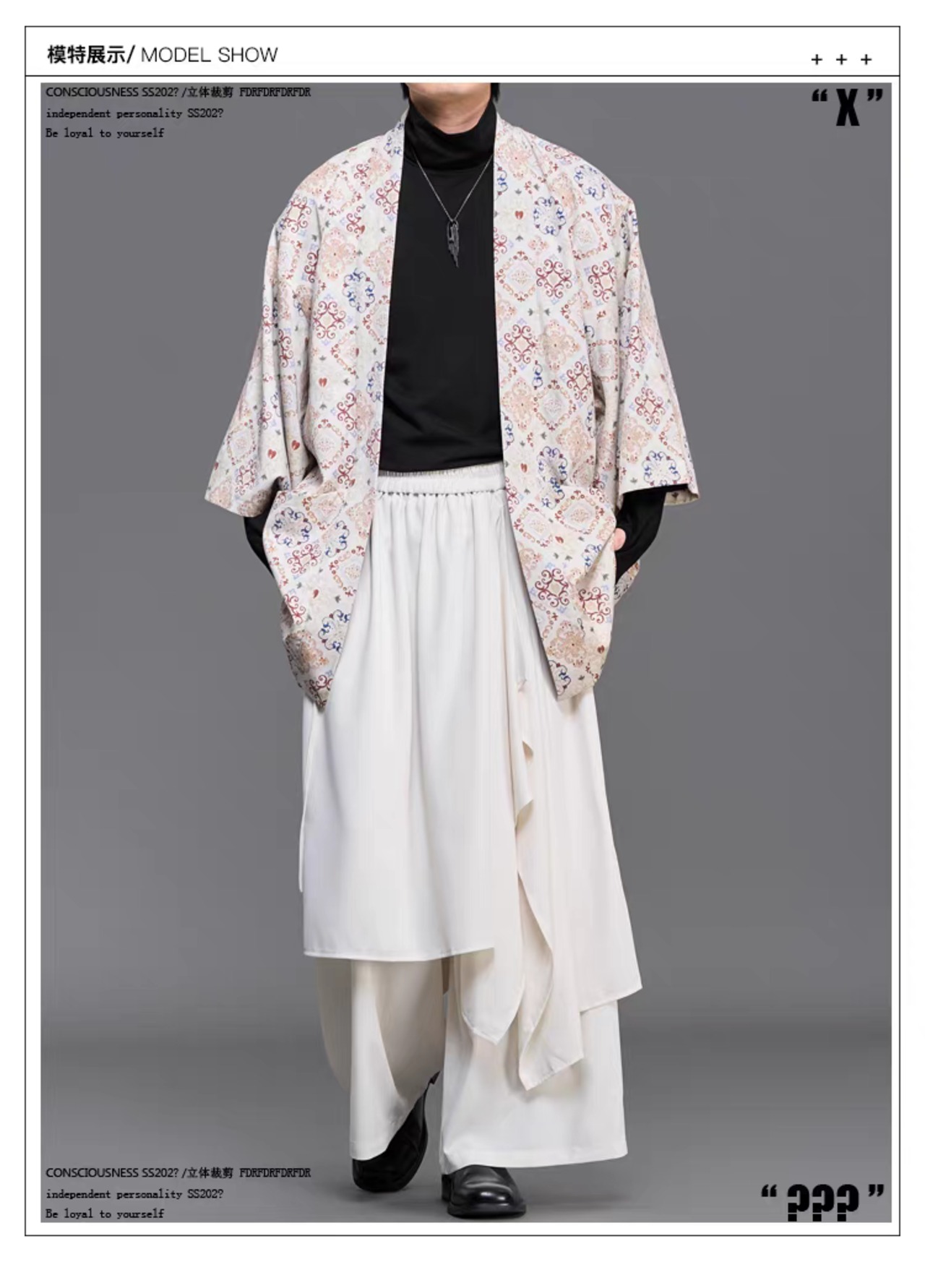 RFDRFD 26AW フェイクレイヤード アシンメトリー ドレープ スカートパンツ