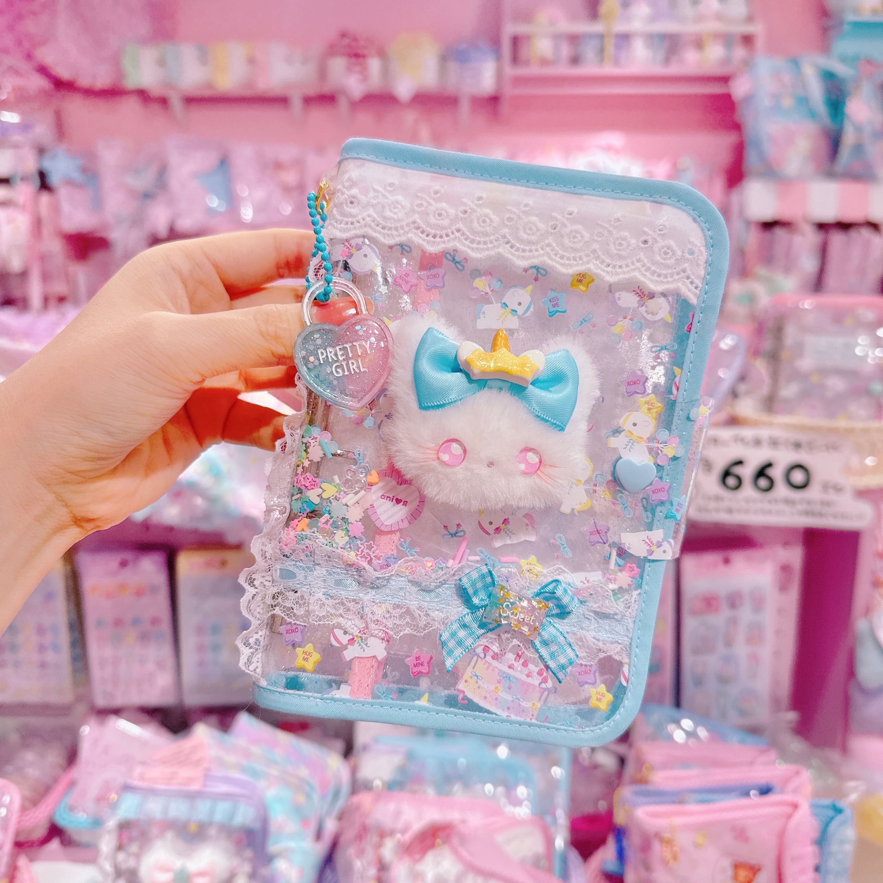 【E7】156-6ぬいぐるみ付シール帳（６穴）