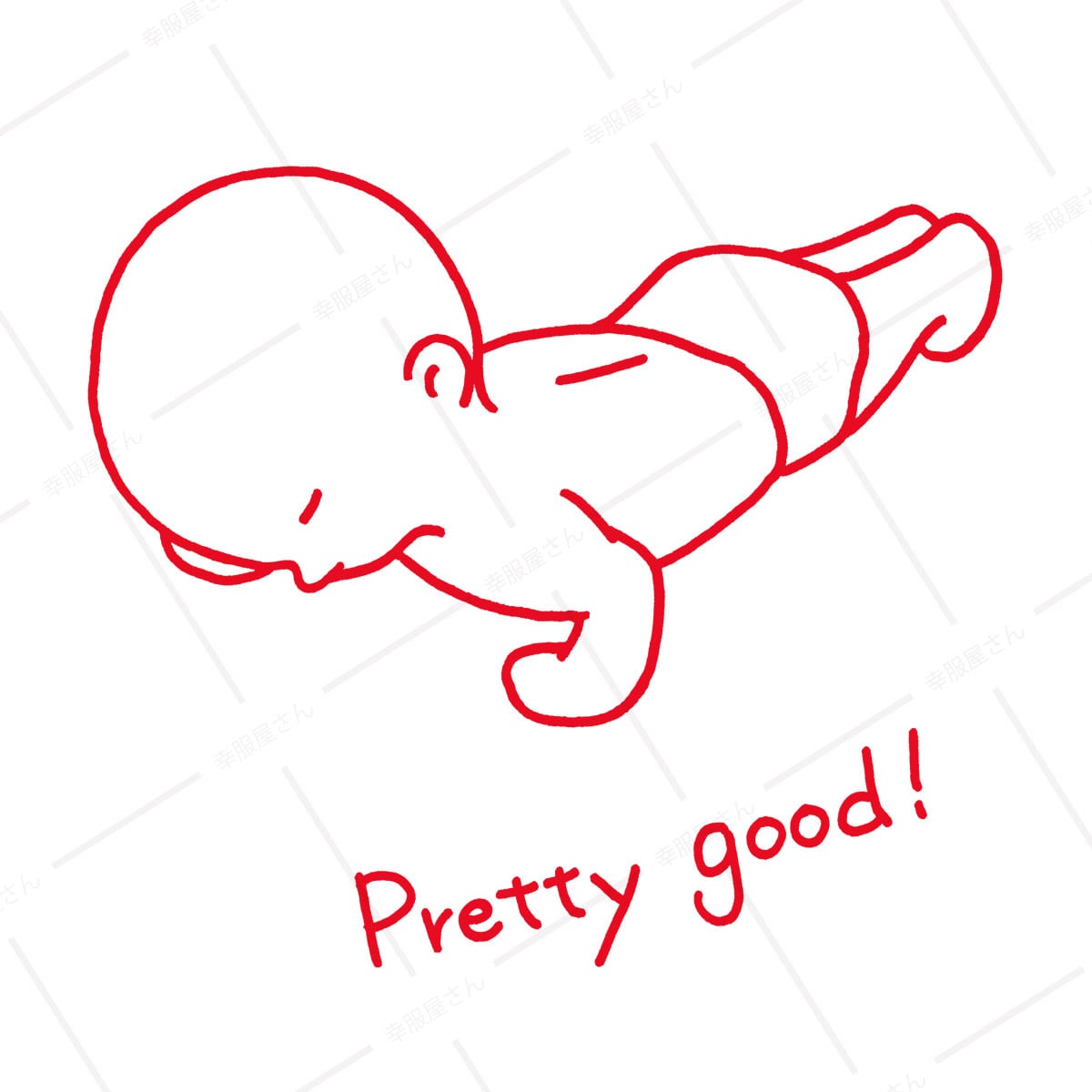 スーパーベイビー Tシャツ 腕立て伏せver sb02 おもしろ デザイン おもしろtシャツ