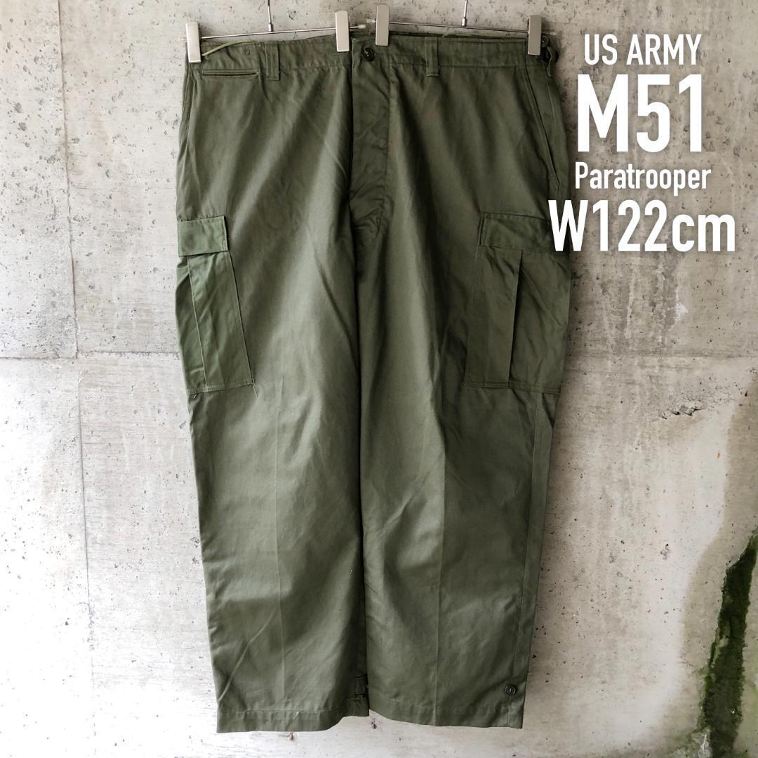 KU182 US ARMY 米軍 アメリカ軍 ベイカーパンツ M51 フィールド家と外