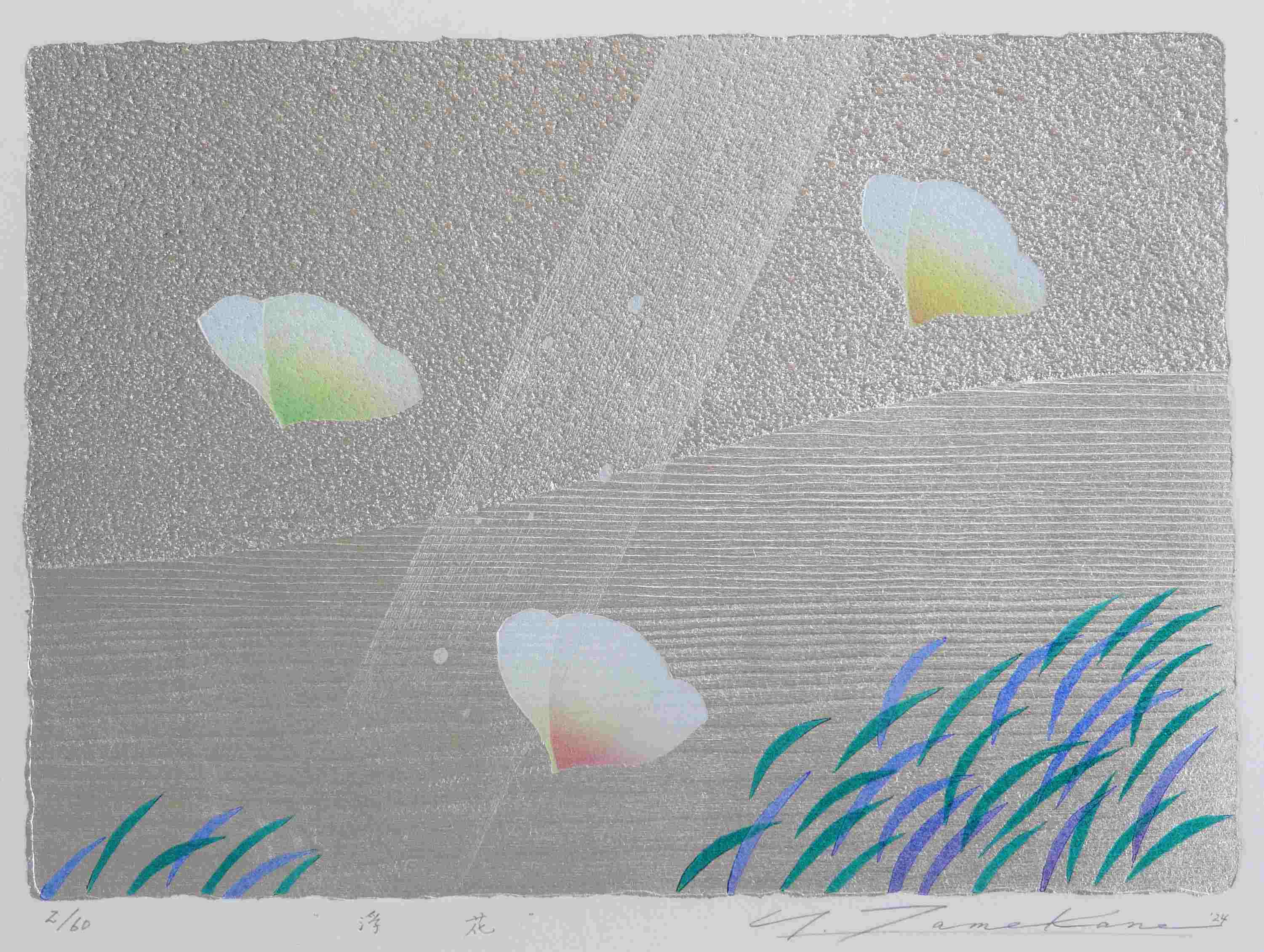 久里洋二 原画 花のブランコ 表紙画 1990年 F5号 アクリル画 証明書付き 久里洋二作品 / アクリル画 / 「富士山」/ 額付き | VIVANT ART