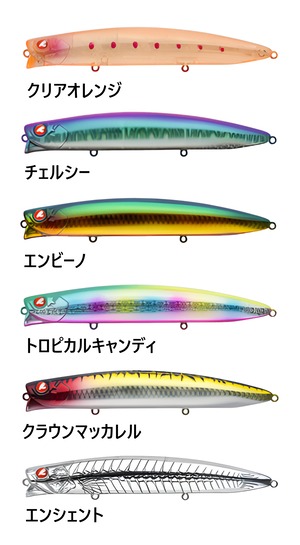 【新製品】BlueBlue アイザー125リラード 24g