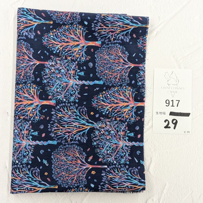 《917》◆輸入 リバティ LIBERTY タナローン カットクロス ハギレ