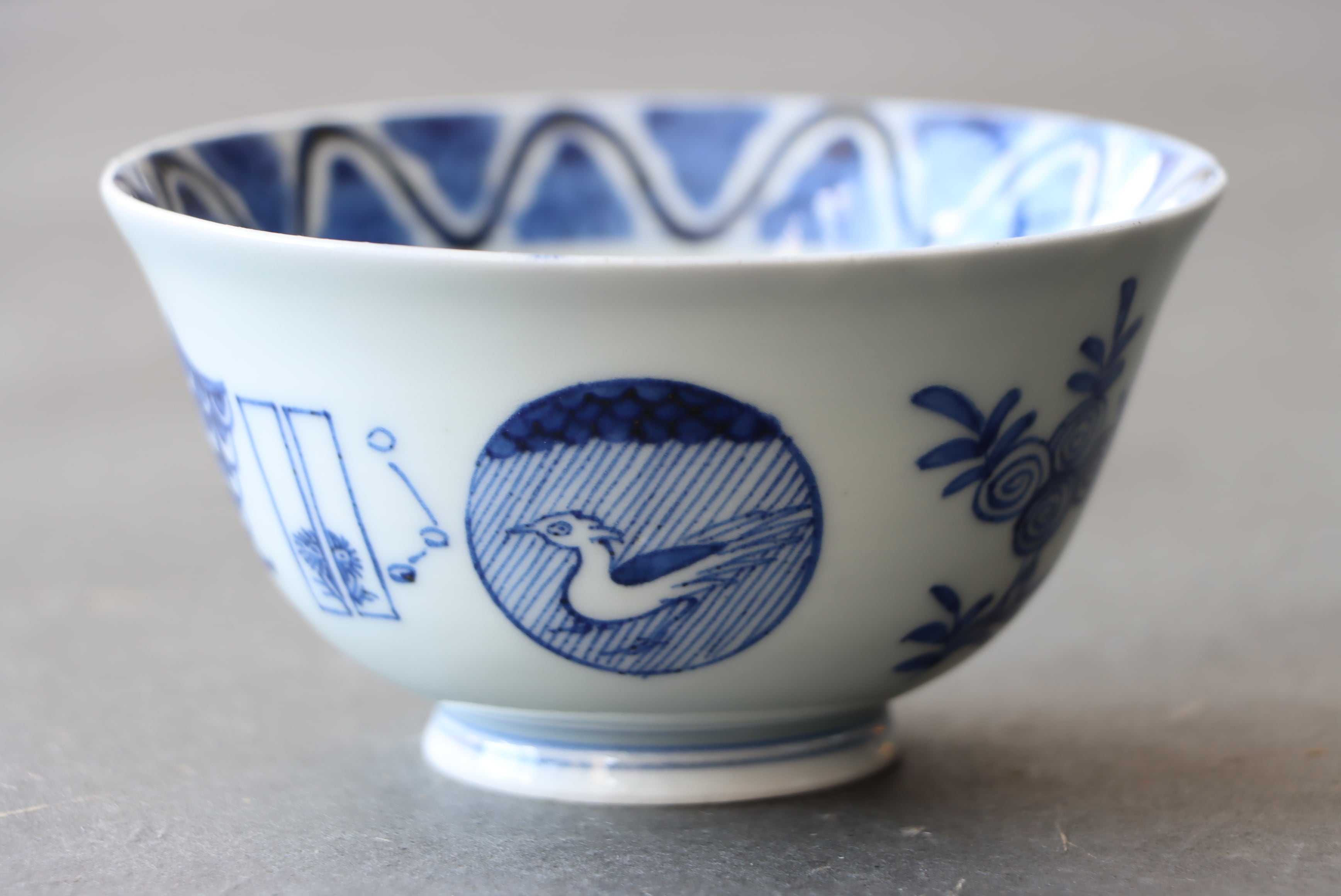 古伊万里 染付 兎龍鳥文 蓋茶碗/Old Imari covered bowl | (有)新原美術
